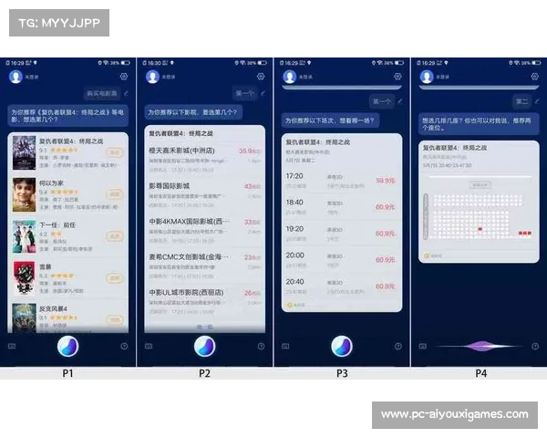 智能赛事播报系统助力AI语音实时解说全面提升赛事体验