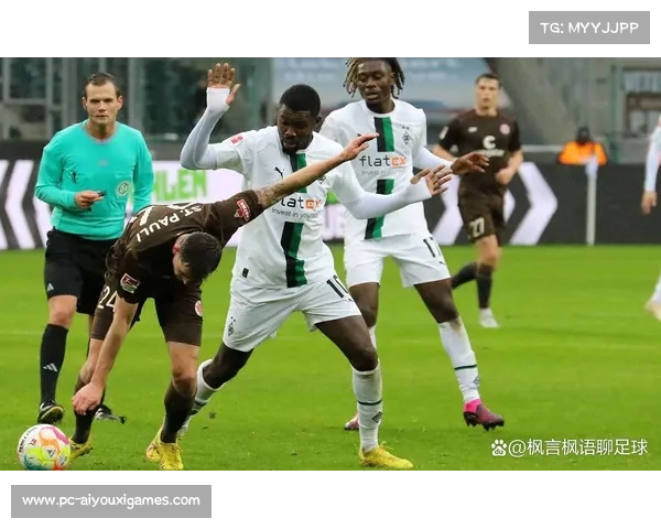 圣保利主场迎战门兴,升班马盼结束连败颓势