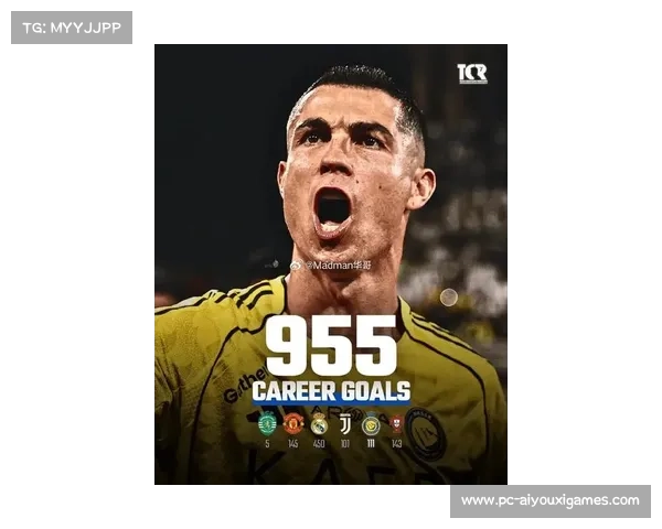 “沙特联利雅得胜利2-1达马克，C罗破门生涯进球达960粒”