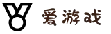 爱游戏(中国)官方网站-AYX GAMES